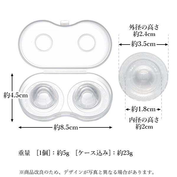 ローター 吸引バイブ クリ責め 吸うやつ