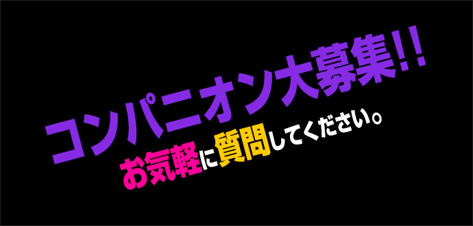 未経験人妻☆つぼみの写メ日記｜ぽっちゃり素人専門店 愛されぽっちゃり倶楽部 庄内店｜酒田・鶴岡 デリヘル【ASOBO東北】（7ページ目）