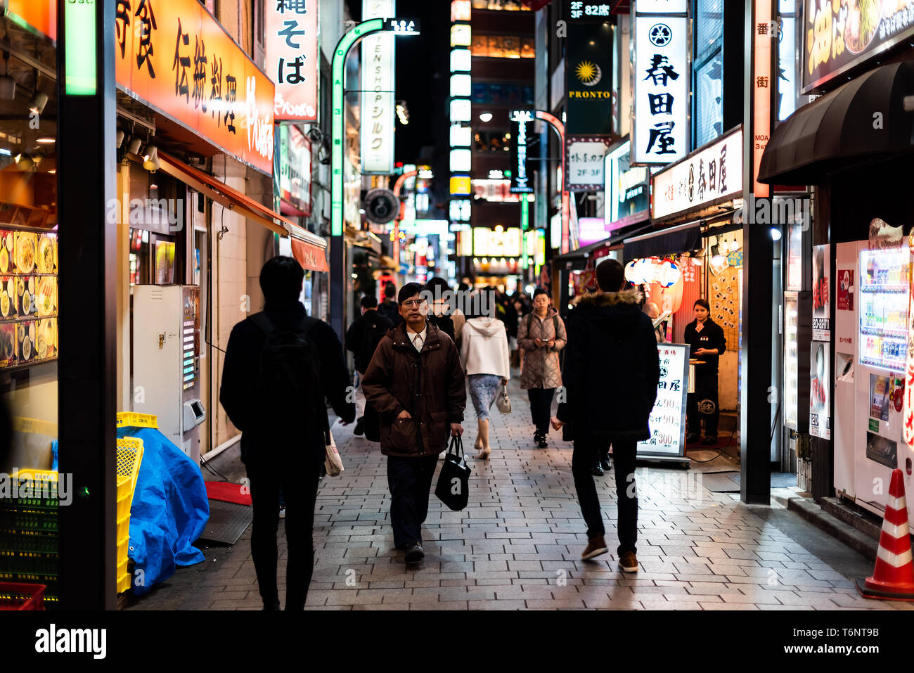 Tokyo Red Light