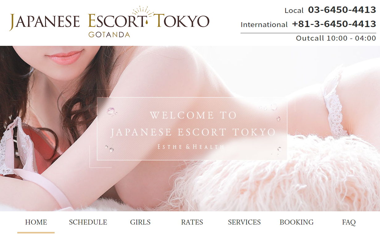 Omotesando Escort – Tokyo