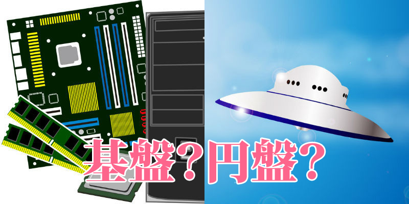 風俗嬢がお金をもらって本番するのはアリ？ナシ？ - 高級デリヘル求人コラム