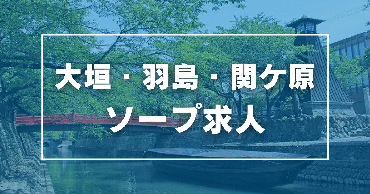 次亜塩素酸水】入荷＆ご予約承ります | 兵庫県三田市ｻﾞ・ｾﾚｸﾄﾝﾌﾟﾚﾐｱ神戸三田ホテル内美容室・美容院【PREGO 