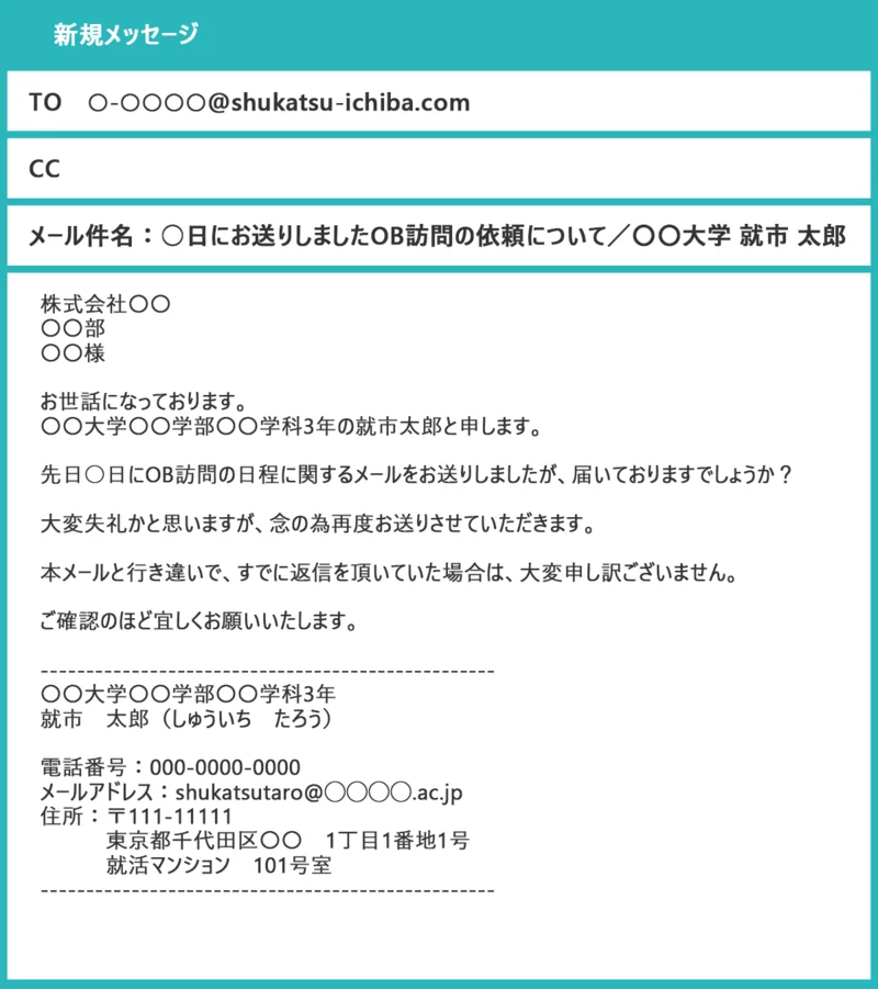 リプライとDM〜リプライ編〜 - 初心者のためのお取引講座