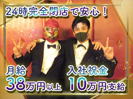 一か月中の貯金1万円生活 か月目のコリは九日 日曜出勤 仕事をサクッと終えまして