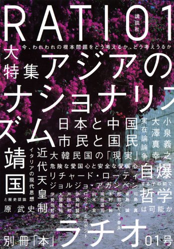 勃起時の硬さは平均どのくらい？より硬くするための5つの方法も紹介 | ザヘルプM