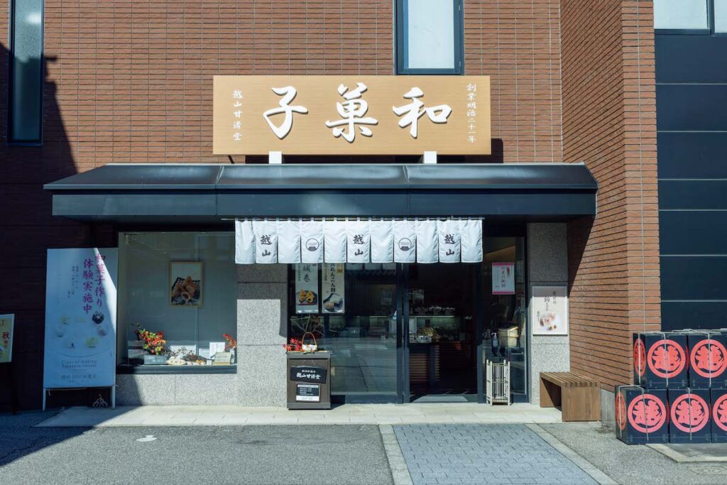 トップページ｜熟女風俗デリヘル 熟女パラダイス金沢店