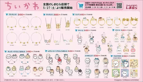 神のエステ大宮 なのか の口コミ・評価｜メンズエステの評判【チョイエス】