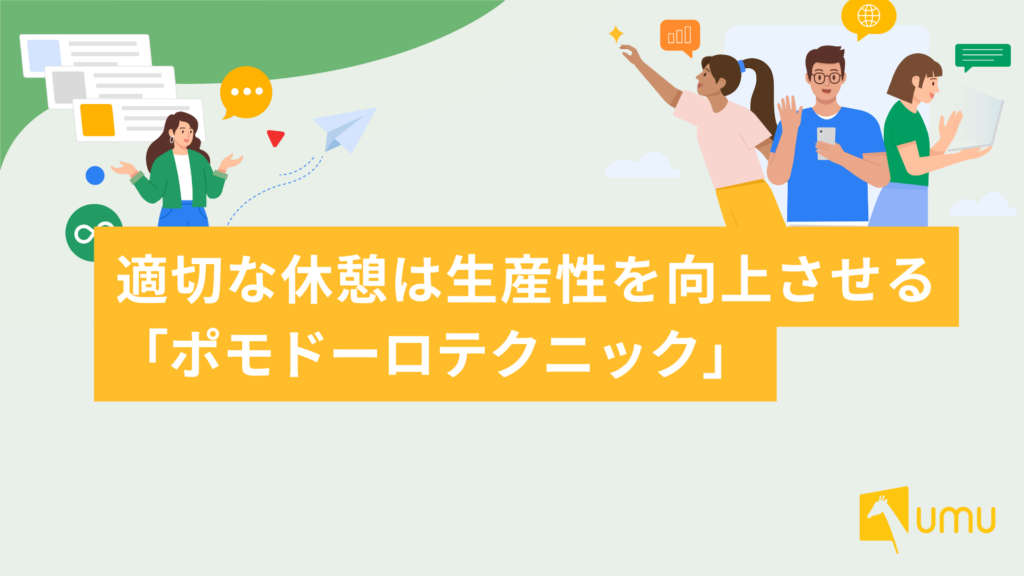 女性向けセックステクニック解説、彼の心も身体も鷲掴み！ - 東京裏スポ体験記