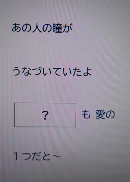 220824][くさりきゃはん]裏サイトでオカズにされるN | 盗撮、隠し撮りをオカズにされて…「裏サイトでオカズにされるN」 | 二次元