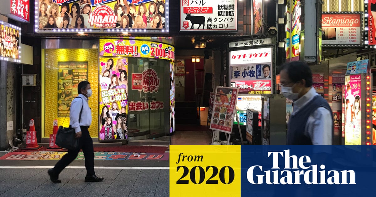 Kabukicho red light district,