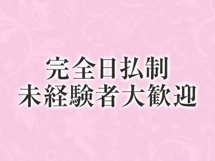 ダイワロイネットホテル那覇国際通り の宿泊予約【HIS】