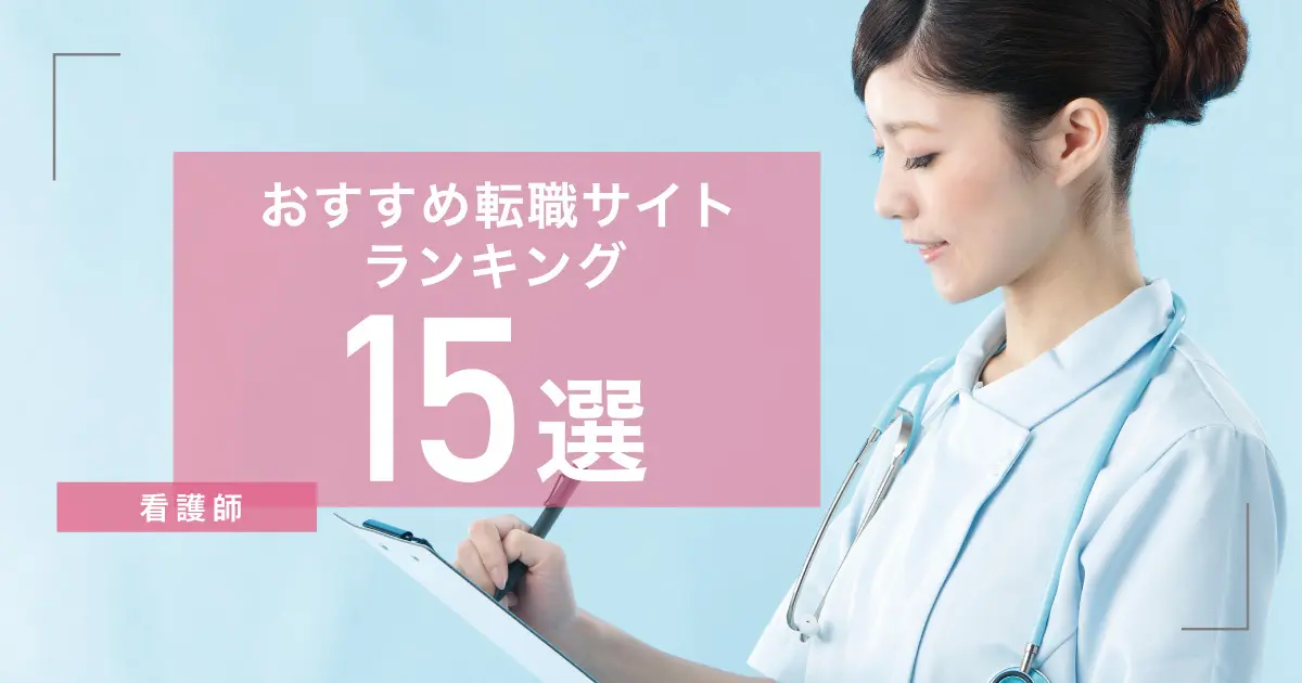 年末恒例「創業メンバー」によるインスタLive, #今年もありがとうございました , #来年もよろしくお願いします ,