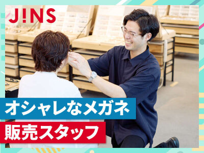 宇城市への移住】住み心地はどう？暮らしの特徴・仕事・支援情報 - 縁結び大学