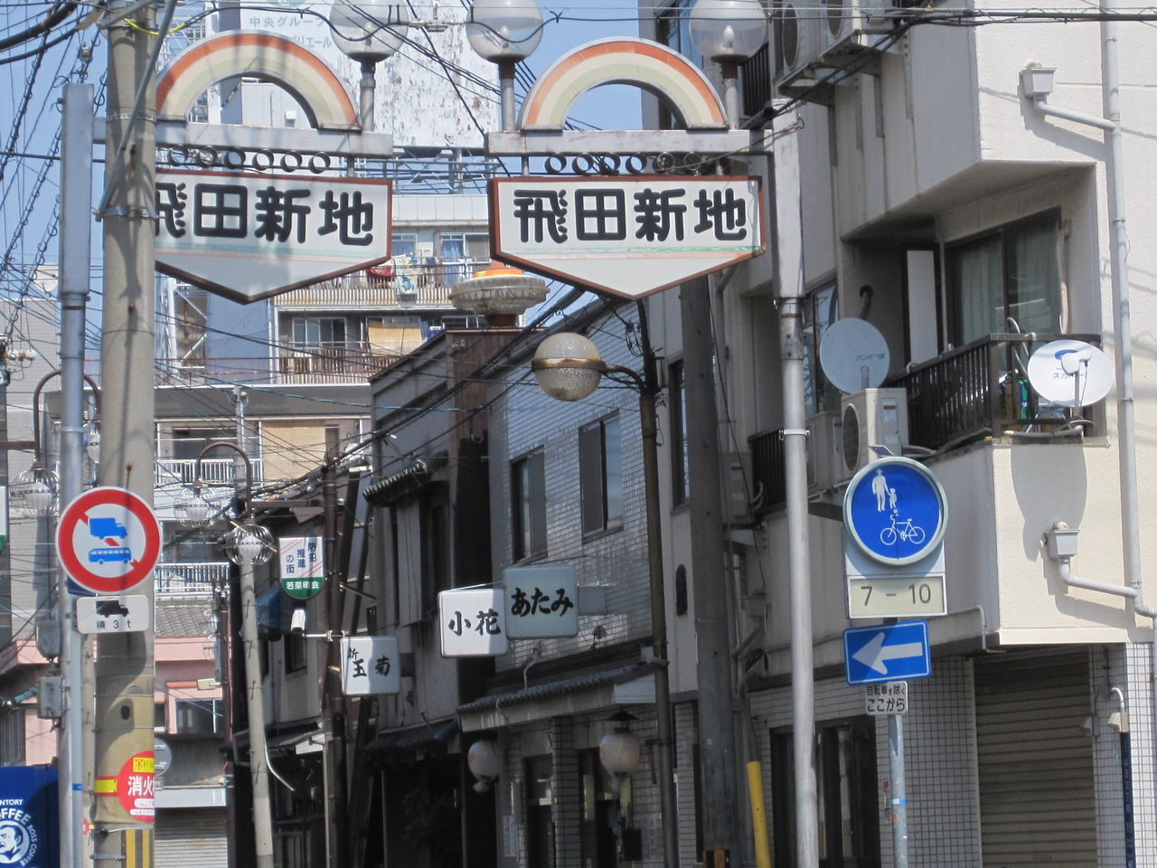 飛田新地の歩き方】お盆の飛田新地 | 【完全攻略】飛田新地の歩き方