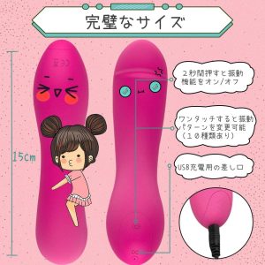 Amazon | Chillhana 例の吸うやつ 【正規品】