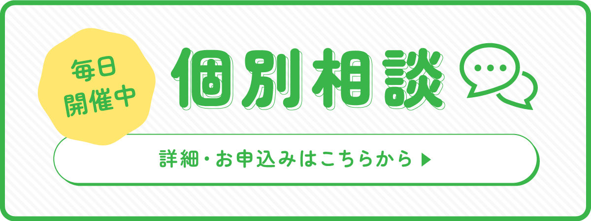 ☆紙タグ付き 北海道 札幌 SKB ヒグマ