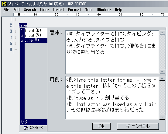 日本では「卑下する」と言う語を必ずしもマイナスな意味でしか使わないわけではありませんね？ 辞書にも下記のように「へりくだること・謙遜すること」となってますしね。  自分を人より劣った者として扱うこと。へりくだること。謙遜すること。