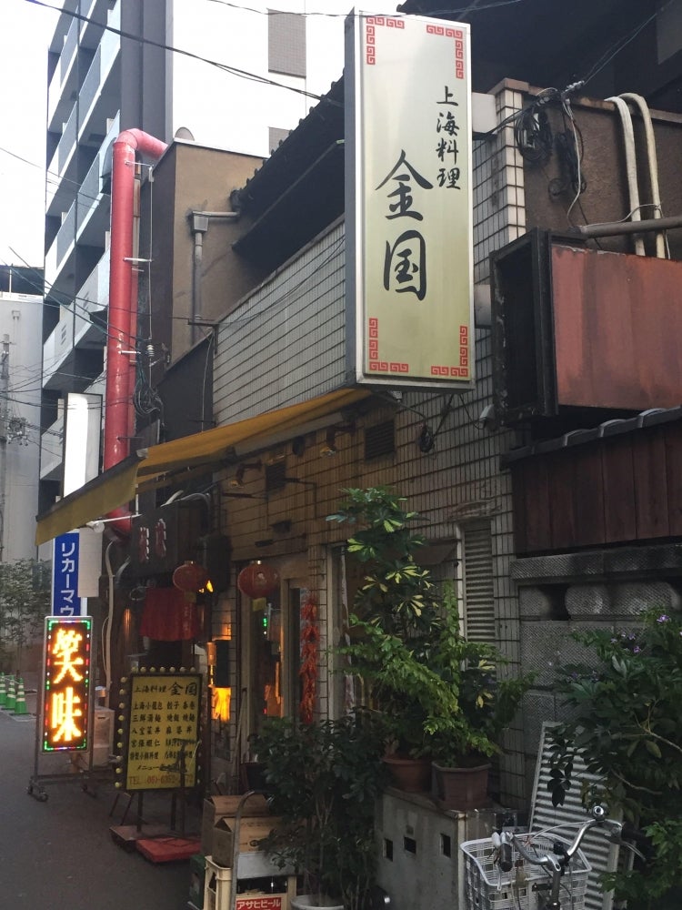 京橋で証明写真なら、京橋中央商店街のしゃしんのピュアへ！