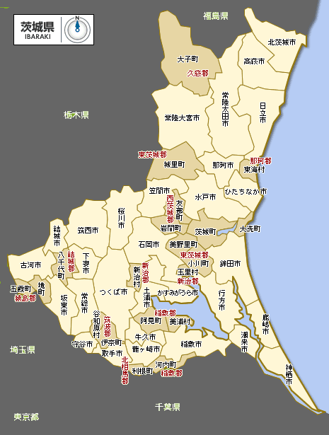 公式】茨城タイマッサージ ハチバン ::: 茨城県・常総市