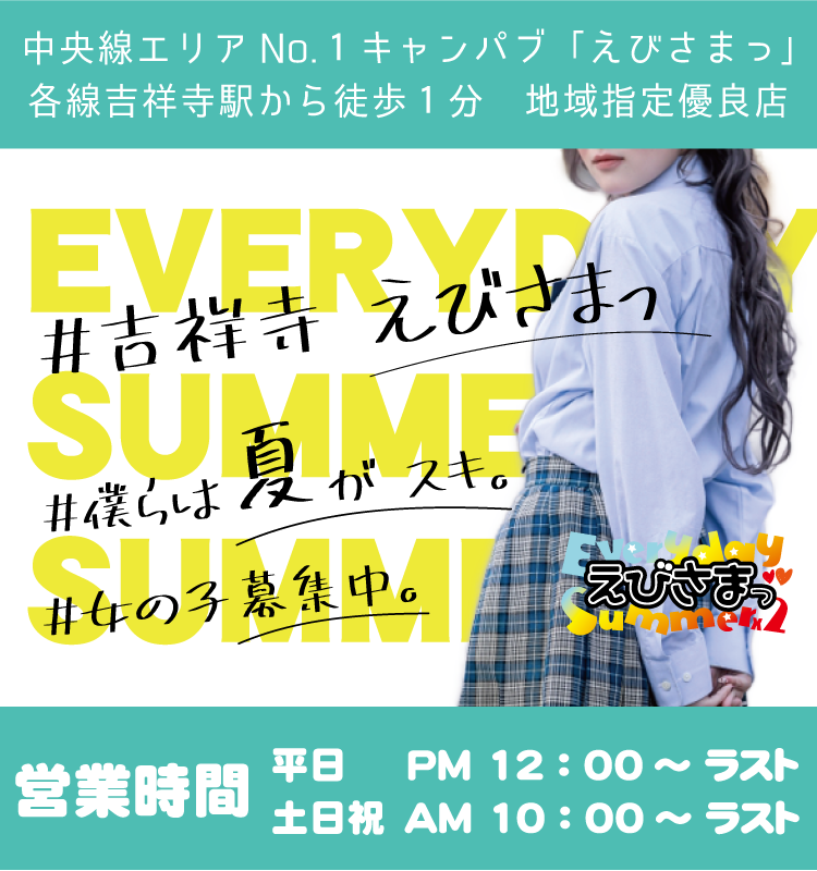 ピンサロってどんな風俗？受付から退店、サービス内容、料金を徹底解説！ - みんげきチャンネル