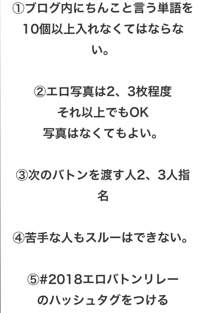 屈曲ペニスとは？曲がり方・原因・問題点・治し方を解説 | ザヘルプM