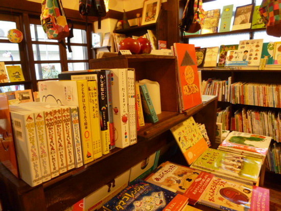 久米川駅周辺のおすすめ書店・本屋 | エキテン