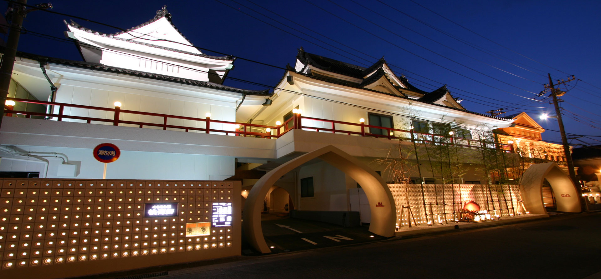 新宿の探偵事務所】神奈川県秦野市の浮気調査｜調べ屋本舗