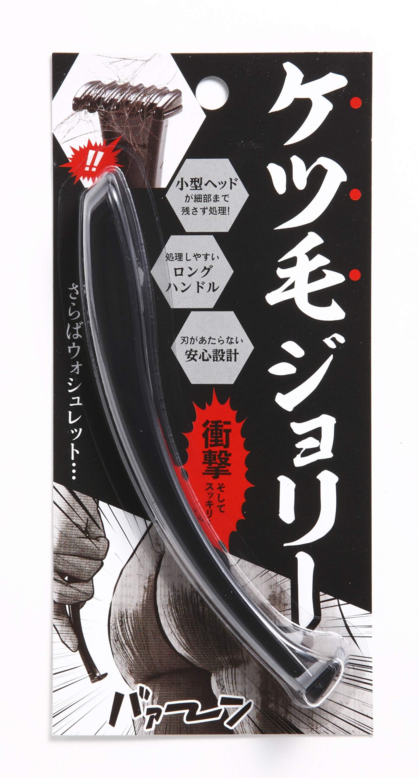 ソープのマットプレイでは嬢に陰毛が生えていた方が気持ちいいという言説を提唱したい : 山の部活OB