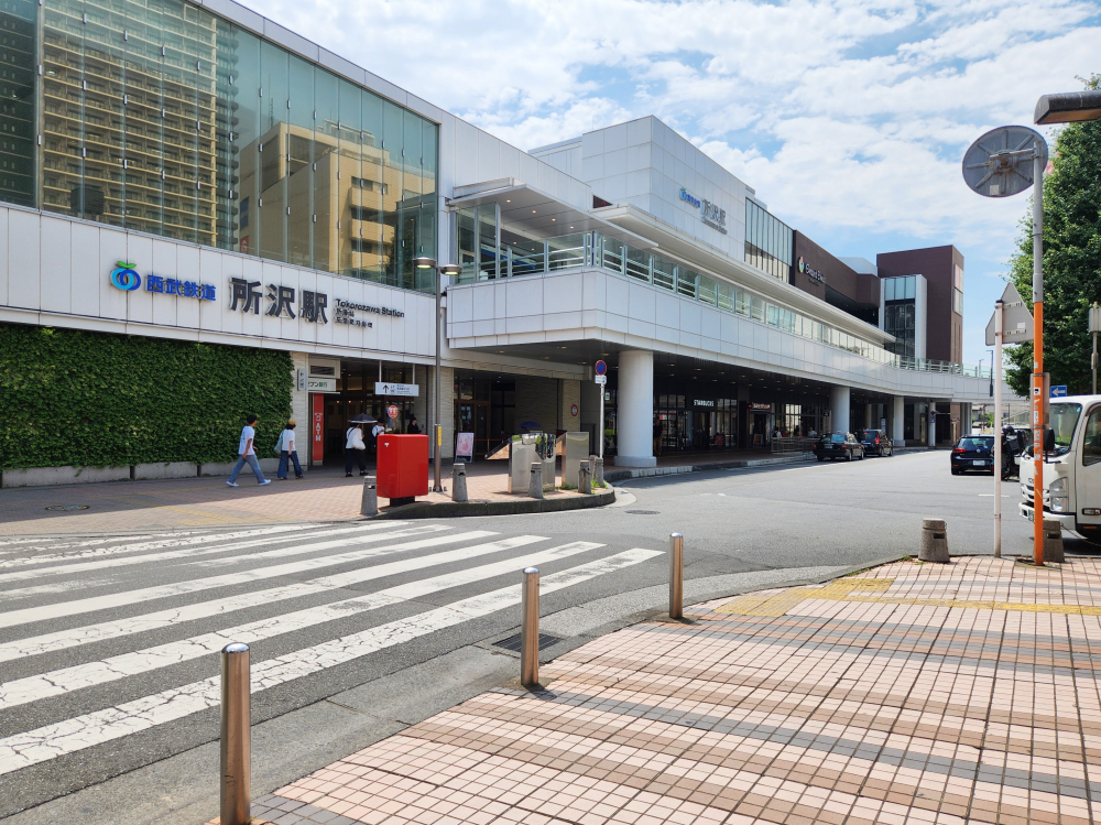 新所沢駅で足裏マッサージが人気のサロン｜ホットペッパービューティー