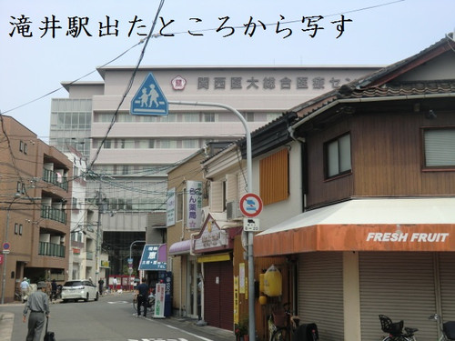 1年ぶりの滝井新地辺り、ひよこ🐥と廃スナックはしぶとく残ってた。滝井新地に🐈‍⬛るい猫まさかまさかの新店舗😄 #滝井新地 #滝井新地辺り #滝井駅