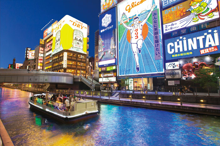 ミナミで飲むならこのお店を知っておくべし！難波（なんば）や道頓堀のオススメ居酒屋 7選 - 美味い居酒屋