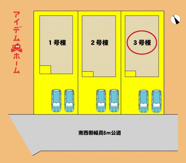 豊橋市牛川町字乗小路の[土地]詳細情報 | ハウスボカン