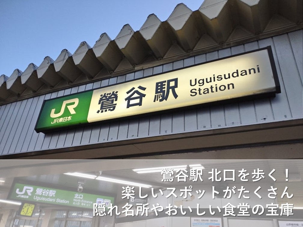 ご宿泊予約受付中】ホテル シーヘブン 鶯谷のご宿泊情報 （お知らせ）｜ラブホテル・ラブホを検索するなら【クラブチャペルホテルズ】