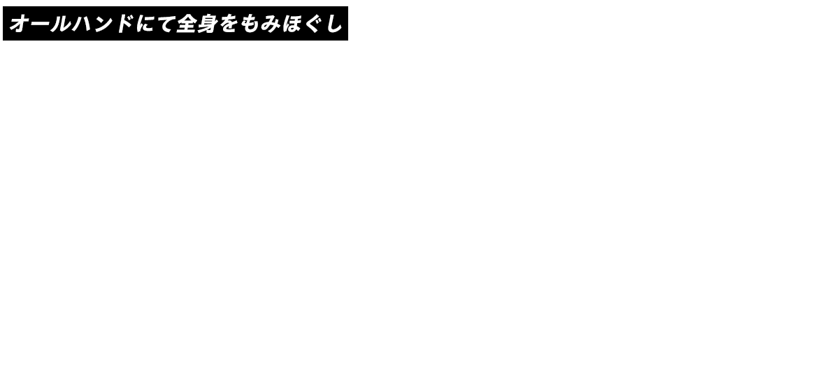 八王子「多摩一」揚げ納豆や焼き鳥で美味しい一杯！ホッと落ち着ける老舗の大衆居酒屋 | せんべろnet