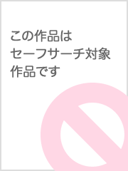 ☆オマケあり☆ 聖剣学院の魔剣使い リーセリア・レイ・クリスタリア A4