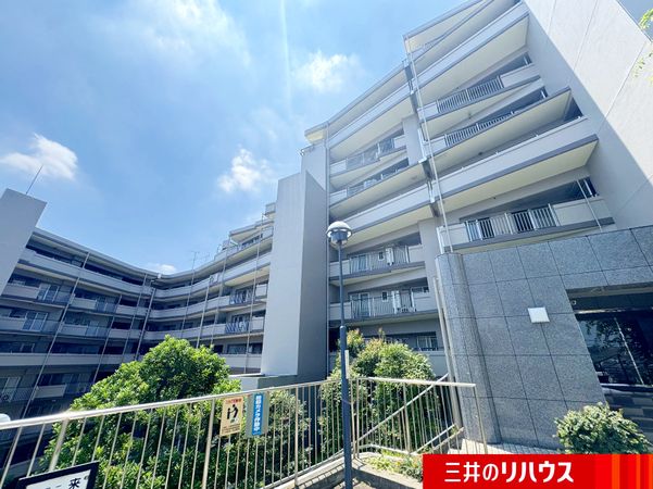 エステティックsala藤沢(藤沢市)のエステ・リラクサロン情報｜ミニモ