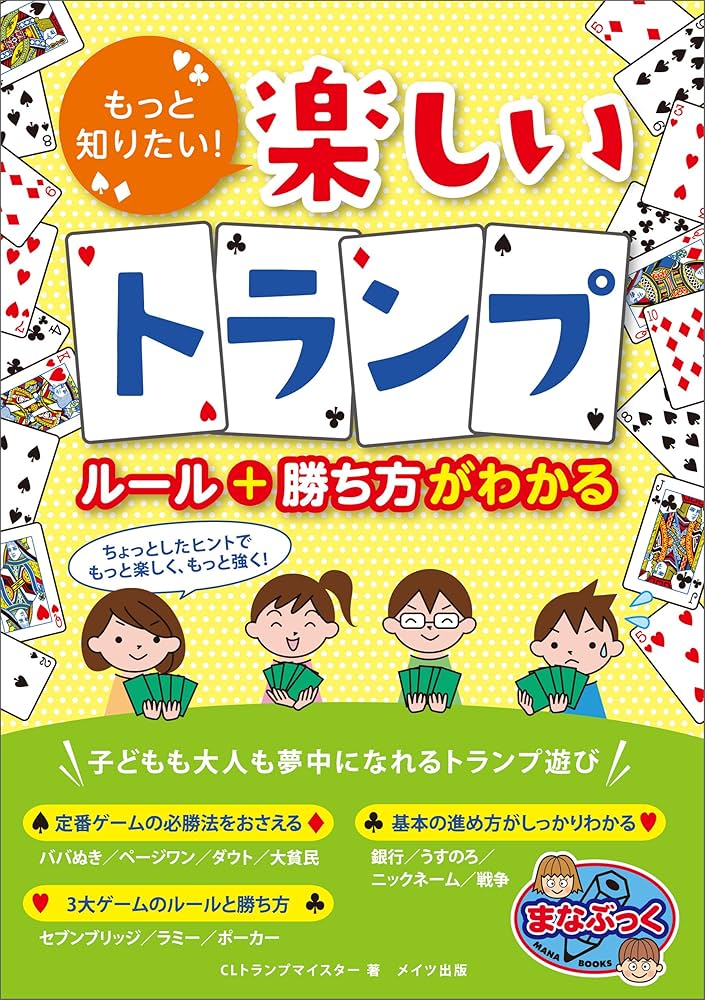 Yahoo!オークション -「デビュー当時」(AV女優) (DVD)の落札相場・落札価格