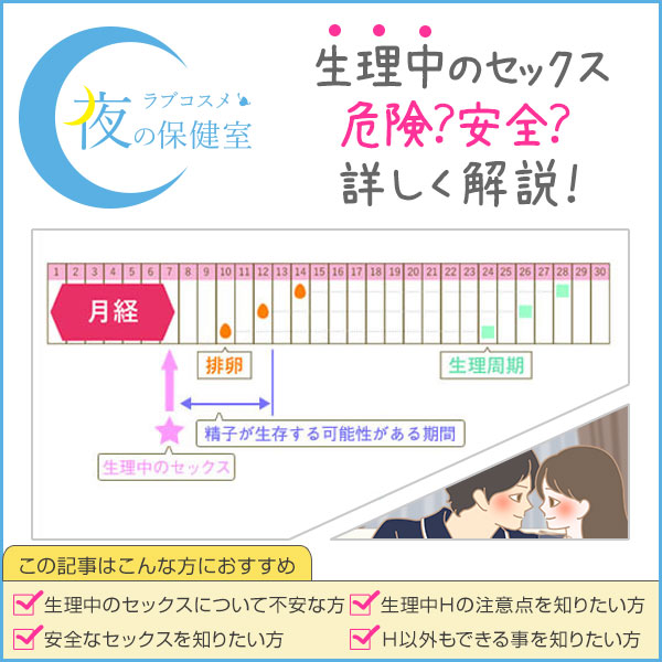 日本和装の着付け教室は受講料無料！どうして？ | もなかのぶろぐ