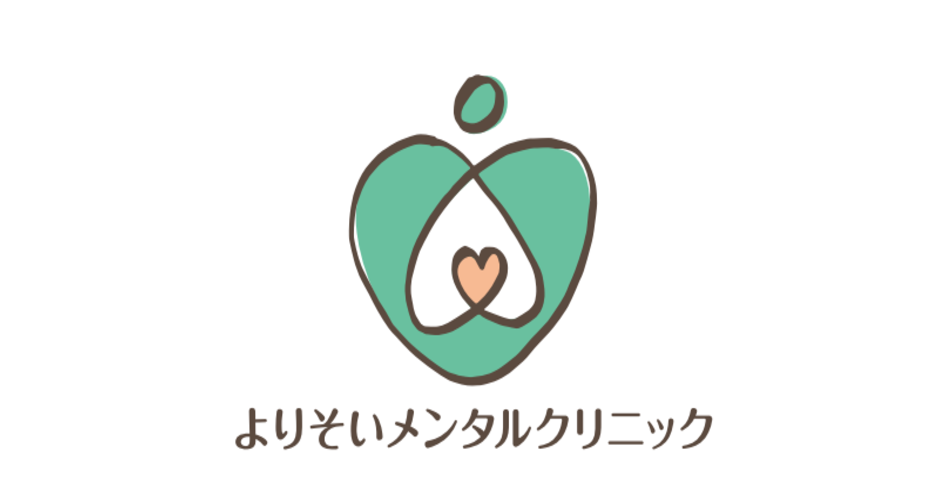 日本人の15人に1人は生涯でうつ病を経験⁈うつ病になって辛かったことは「周囲の理解」【2024年版】 | 一般社団法人 徳志会のプレスリリース