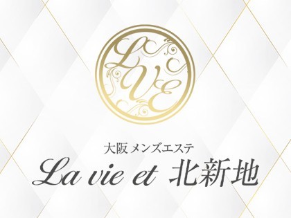 メンズにオススメのサロン！寝屋川市・香里園で人気のアロマトリートメント,リフレクソロジーサロン｜ホットペッパービューティー