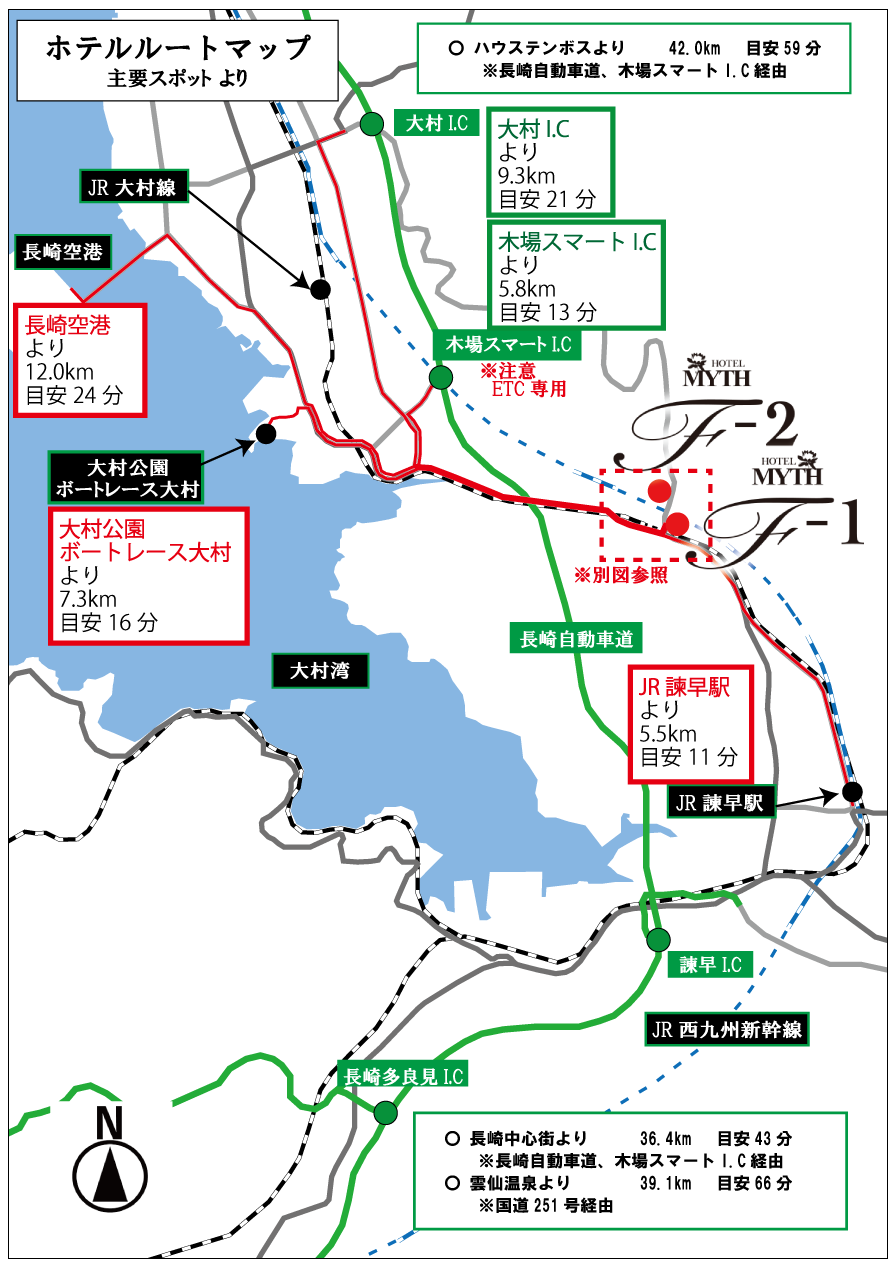 グレイス｜長崎県諫早｜詳細情報