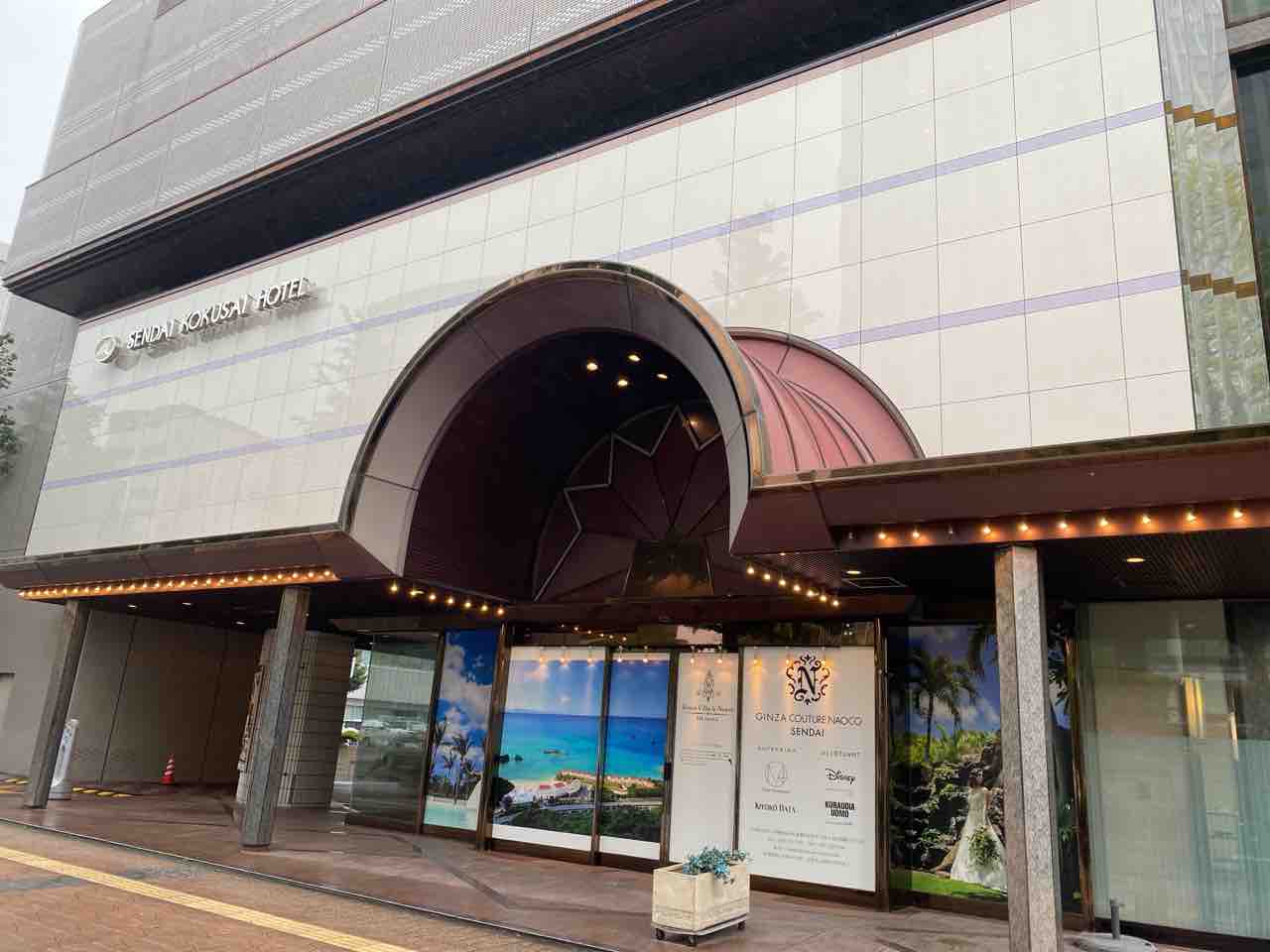 卸町駅周辺 おすすめホテル・旅館・宿 |