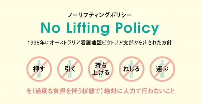 韓国で話題のチタンリフティングが埼玉大宮で受けられます