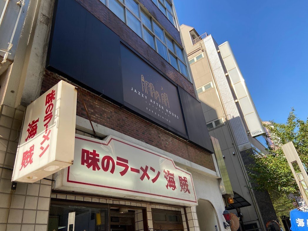 yuki Saitouさんの口コミ （ディナー）：浜の牡蠣小屋 関内本店 -