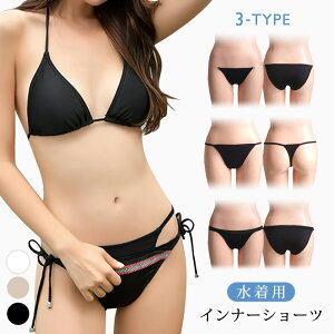 J7119 パンツ セクシー デニム