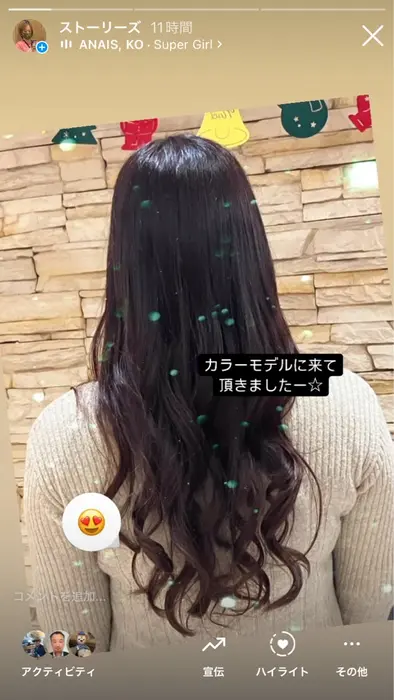 ほめられ大人ガーリーヘアセット浴衣/新宿/新宿三丁目-キレイスタイル