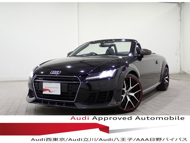 AAA日野バイパス　認定中古車　これがAudiのスポーツバック　A7 Sportnack