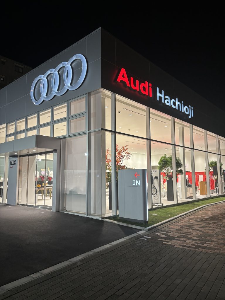 質問に答えてみた👩‍💼, #audi #アウディ #ビジョナリング