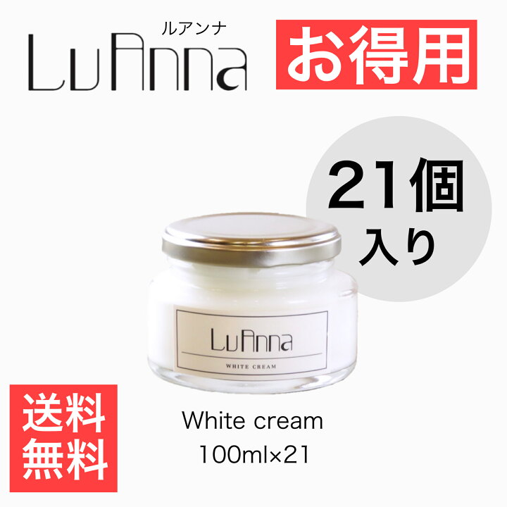 秋/冬/オールシーズン/ハンド/ラメ - luanna_nailのネイルデザイン[No.3718723]｜ネイルブック