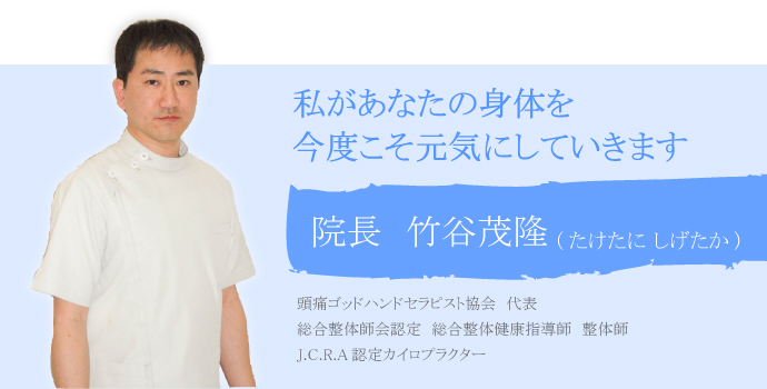 足ピンオナニーのやめ方とオナニーのメリットについて徹底解説 | ED治療・早漏治療・AGA治療ならユニティクリニック（ユナイテッドクリニックグループ）